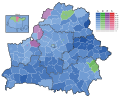 Thumbnail for 1994 Belarusian presidential election