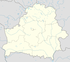 UMMS está localizado em: Bielorrússia