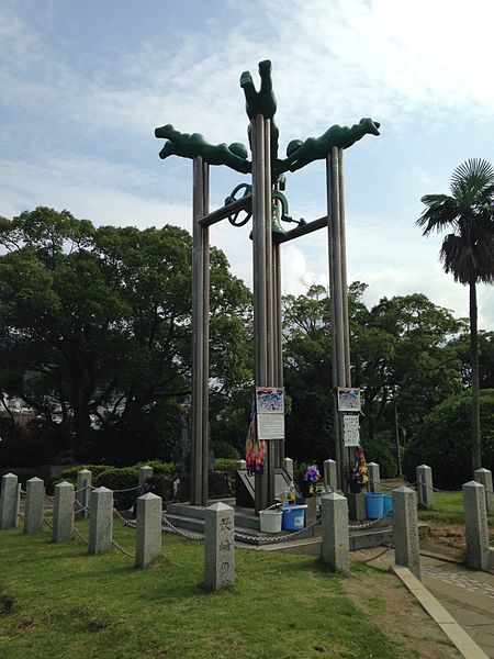File:Bell of Nagasaki in Peace Park of Nagasaki.jpg