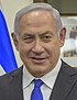 Benjamin Netanyahu April 2018.jpg