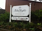 Thumbnail for Bethel Heights Vineyard