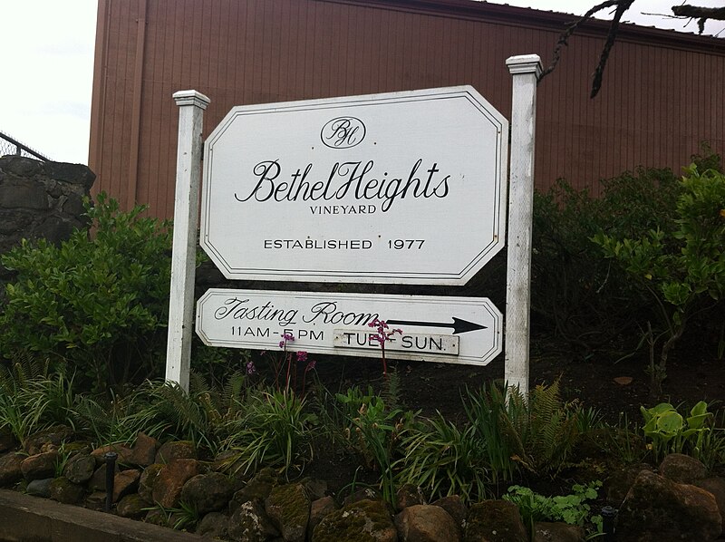 File:Bethel Heights sign.jpg