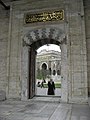 Beyazid mosque gate Istanbul March 2008.JPG