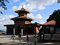 File:Bindhyabasini Temple Complex and Devotees 25.jpg