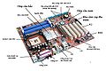 Hình xem trước của phiên bản lúc 04:07, ngày 21 tháng 3 năm 2008