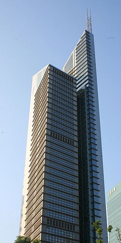 Bocom Financial Towers крупным планом.jpg