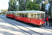 Čeština: Historická bratislavská tramvaj.