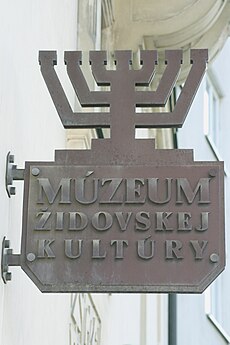 Slovenské národné múzeum – Múzeum židovskej kultúry v Bratislave