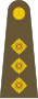 Britaniya armiyasi OF-2.svg