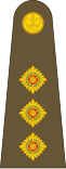 Esercito britannico OF-2.svg