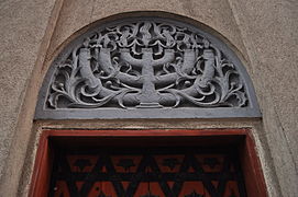 Ieşua Tova synagogue