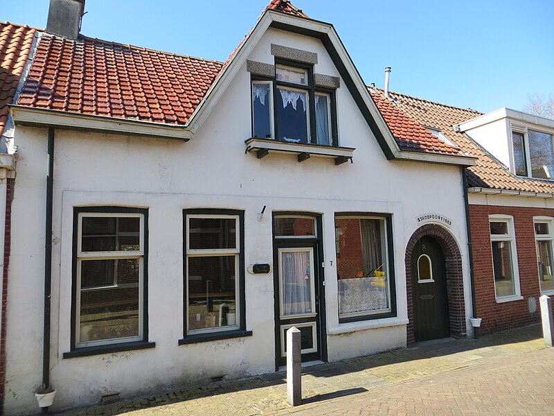 File:Building in Appingedam 04.JPG