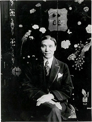 <span class="mw-page-title-main">C. T. Loo</span> Chinese-born art dealer (1880–1957)