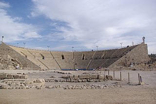 Caesarea Maritima trip planner