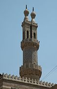 Minarete de Al Ghawrí.