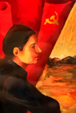 <span class="mw-page-title-main">Augusta La Torre</span> Peruvian revolutionary (1946–1988)