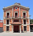 Casa Municipal de Cultura (el Prat de Llobregat)