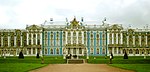 The Catherine Palace