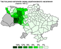 Мініатюра для версії від 07:02, 10 жовтня 2012