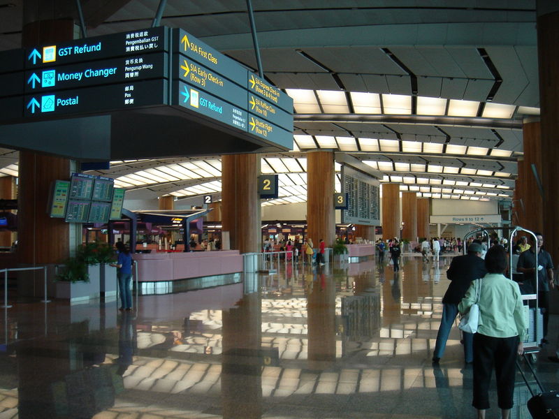 File:ChangiairportT2.JPG