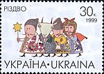 Jul I Ukraina: Datum för firandet, Det sovjetiska nyårsarvet, Julafton och juldagen