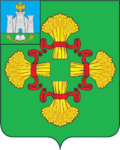 Coat of Arms of Mtsensk (2011).png