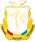 Stemma della Guinea.svg