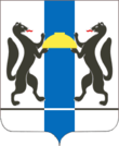 Coat of arms of Novosibirsk Oblast.gif