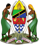 Coat of arms of Tanzania.