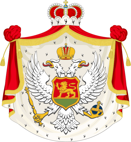 Файл:Coat of arms of the Kingdom of Montenegro.svg