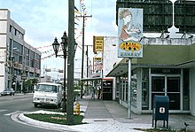 Street view of corner bakery, circa 1978