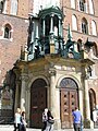 Church of Saint Mary Main Entrance Porch