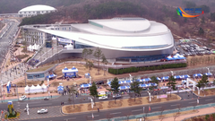 Daegu Athletics Promotion Center for WMACi 2017.png