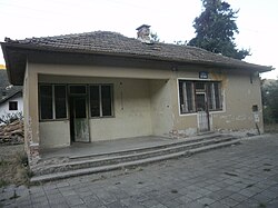 Dagonovo station.JPG