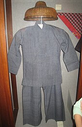 Traditional Tanka people clothes in a Hong Kong museum. Danjiayi1.JPG