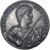 Decentius coin (transparent background).png