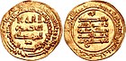 Gold dinar minted in the name of al-Muti'