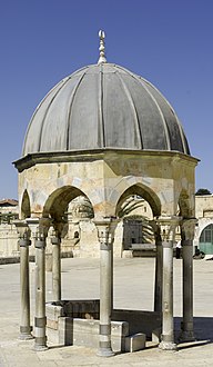 Dome of the Prophet (Temple Mount, 2008).jpg
