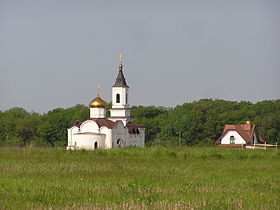 Imagen ilustrativa del artículo Monasterio de Nuestra Señora de Iberia en Donetsk