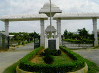 Dravidian University Entrance, Kuppam.png