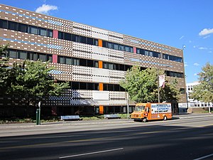 Drexel URBN Center, home of the Westphall College of Media Arts & Design Drexel URBN Center.JPG