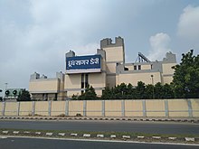 Dudhsagar dairy plant Dudhsagar dairy building in Mehsana Gujarat India 3.jpg