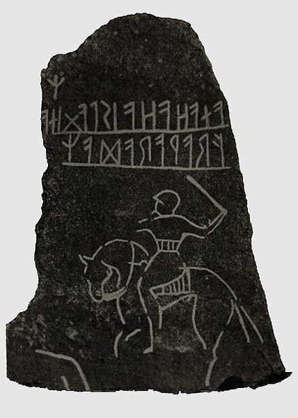 An early runestone: the Möjbro Runestone from Hagby (first placed near Möjebro), Uppland, Sweden. As with other early runic inscriptions, (e.g. Kylver