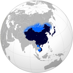 East Asian Cultural Sphere wider influence.svg