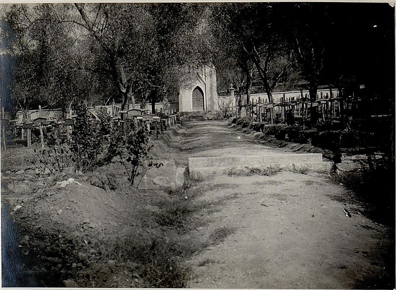 File:Elbassan, Militärfriedhof. (BildID 15531842).jpg