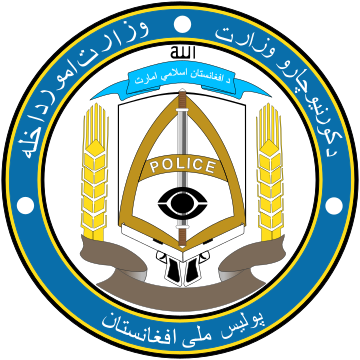 Afghanische Nationalpolizei