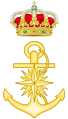 Emblem of the Personnel Support Directorate (DIASPER)