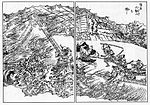 Thumbnail for Siege of Mount Hiei