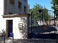 Entrée de l'Institut d'astrophysique de Paris.JPG