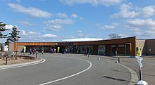 Entrance gate of the Akita Omoriyama Zoo.jpg